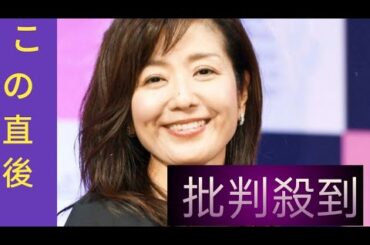 裏金議員も石破首相退陣要求…菊間千乃氏が違和感「凄く気持ち悪い」「支持率低下を招いている人が…」