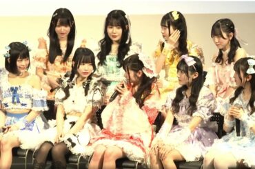 アキシブ『楽演祭EXTRA  春のアイドル祭り2025 』トークライブ