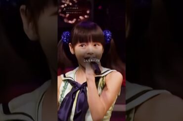 ハロプロ研修生　彼女になりたいっ！ #歌詞動画