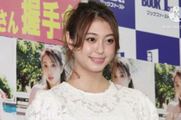 元「アイドリング！！！」モデルの大川藍、離婚と再婚を報告「家族３人で幸せに」２１年に芸能界復帰