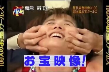 【保存⑤❤️】あやパン❤️きゃめるくらっち