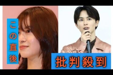 田辺桃子＆草川拓弥、ひょっこり笑顔の2ショットに「2人ともかわいい！」の声＜海老だって鯛が釣りたい