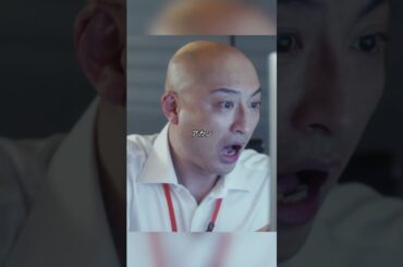 これは上司の問題なのか、それとも従業員の問題なのか？ #新垣結衣 #ガッキー #獣になれない私たち #松田龍平 #ドラマ#映画