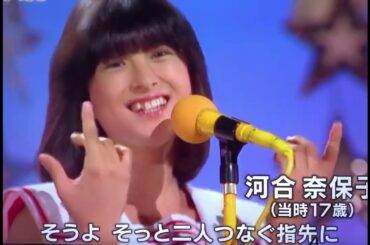 Ｚ世代にもおすすめしたい『80年代の女性アイドル』は？【人気投票実施中】１位 河合奈保子さん▶︎２位 中森明菜さん▶︎３位 松田聖子さん《2025.8.7現在》2034年まで投票は続きます🎼