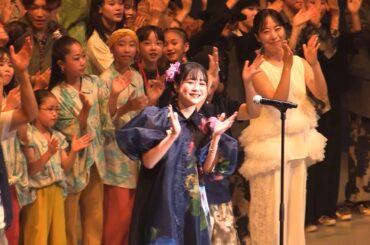 【万博】大原櫻子 パナソニックパビリオンデー ノモの国テーマソング 「夢は翼」歌唱 2025.8.7