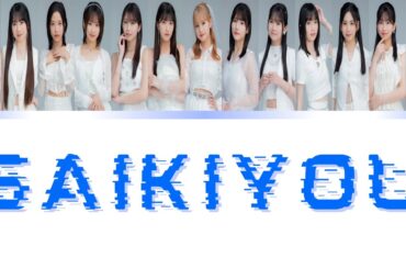 Morning Musume '24 (モーニング娘。'24) SaiKIYOU // Colour Coded Lyrics