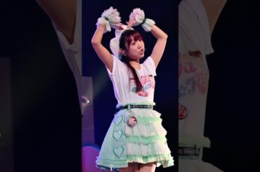 i☆Ris 10th Live Tour 2025  ~ Viva i☆Ris~  山北早紀💚#アイドル #ライブ映像 #i_ris #かわいい #ビバアイドル #山北早紀 #ライブ