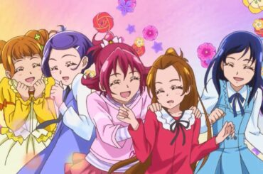 この空の向こう 〜ドキドキ！プリキュアといっしょ〜