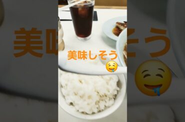 今日の夕飯は🙂✨👍憤怒