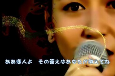 南沙織「哀しい妖精」