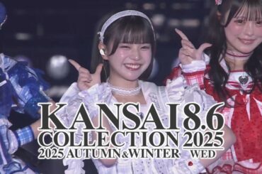 iLIFE! KANSAI COLLECTION 2025 AUTUMN & WINTER 20250806