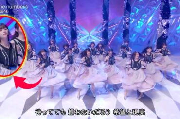 「遠藤さくら」のスリップミスが伝説に！【乃木坂46】「Same numbers」2025年8月9日MUSIC FAIRで何が起こったのか徹底解剖！