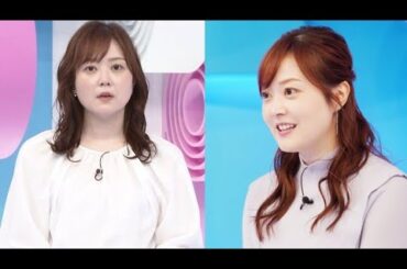 【衝撃】水卜麻美が24時間テレビを最後に日テレを退社することを発表…明らかになった巨額の退職金が衝撃的！『水卜ちゃん』の愛称で知られる女子アナウンサーが、極秘に中村倫也と離婚した真相に驚きが広がる！