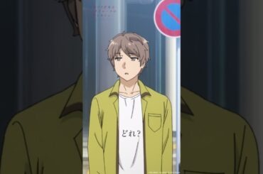 どこに行っても〇人事件に遭遇する名探偵｜アニメ『青春ブタ野郎はサンタクロースの夢を見ない』第4話｜#青ブタ #石川界人 #種﨑敦美 #アニメ #anime