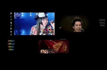 喜多村英梨 - HOLy×SH!T (Comparison Video)