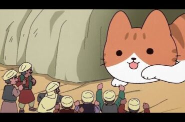 アニメ「ねこむかしばなし」PV公開　猫役に青山吉能、下野紘、植田佳奈、宮本佳那子