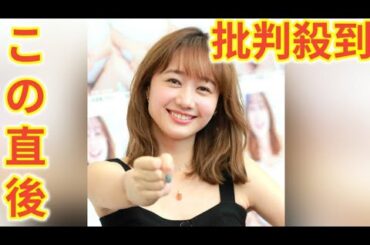 高田秋、第１子出産を発表　初めてのお産は「生きてきてダントツで１番痛かった」性別は男の子…“日本イチ一緒に飲みたい美女”、競馬番組でも活躍