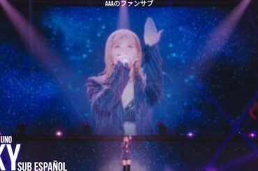 MISAKO UNO - SKY sub español