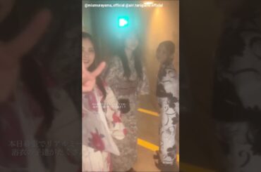 村山美羽 浴衣の三期ちゃん♩遠藤理子 向井純葉 谷口愛季 小田倉麗奈 櫻坂46 8月10日リアルミーグリ