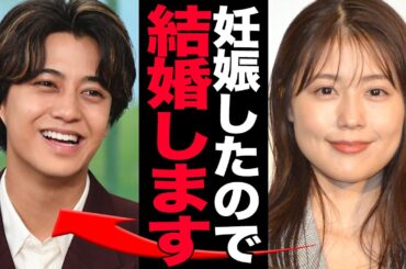 King & Prince髙橋海人と有村架純が結婚を発表にファン一同絶句…..別居同棲の真相と結婚準備の決意に驚きを隠せない【芸能】