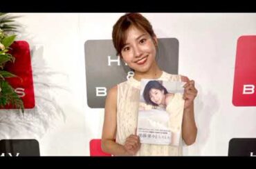 後藤楽々アナ「あれは…フェイクです」とぶっちゃけ！水着無しの裏事情も明かす