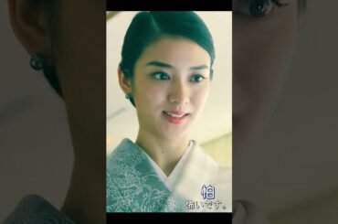 💼 銀行員から銀座の女王へ、彼女はいかにして全てを操ったのか？✨ 武井咲が華麗に主演！『黒革の手帖』の致命的な魅力を徹底解剖!