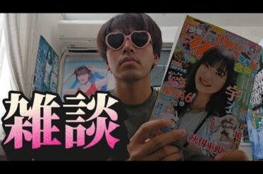 【櫻坂46】コメント全読み！坂道について雑談しましょう。