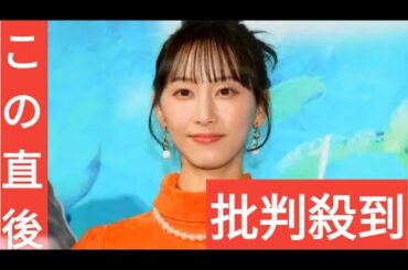 松井玲奈、彩り豊かな手作り弁当公開「ヘルシー」「毎日作っててすごい」の声