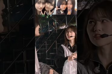 向井純葉 的野美青 晴れ女のいとちゃん♩いとみお 櫻坂46