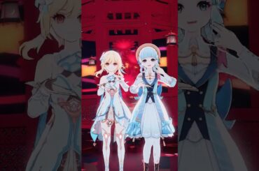 Lumine x Ayaka が 会いにKiTE! やるだけ【Genshin Impact MMD】