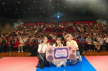 【BS11】アニゲー☆イレブン！【キャスト：久保ユリカ、Lynn、前田佳織里】「アニゲー☆イレブン！10周年だよ！歴代MC勢揃い！真夏の大感謝祭」より　第502回 （Short Ver.）