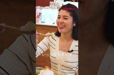 #神田愛花の間違いない街銀座 〜絶品かき氷編〜