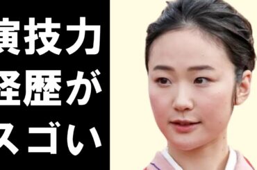 黒木華の経歴と演技力が評価されている理由に驚きを隠せない…デビューしてから多くの新人賞や女優賞を受賞し、24年の大河ドラマ「光る君へ」では倫子役を演じて話題に…