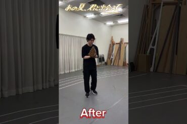 岡﨑彪太郎 野球練習Before/After　舞台『あの夏、君と出会えて～幻の甲子園で見た景色～』