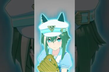 シュヴァルとキャッチボール #shorts #ウマ娘
