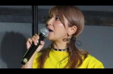 矢口真里、『みんパチ・スロサミ』で愛熱弁　モー娘。時代から打ってた疑惑に大慌て「言わないで！」