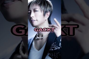 【ギャップがすごい】実は◯◯の達人！意外な特技を持つ芸能人3選 #shorts