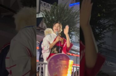 2025うねめ祭り #成瀬瑛美 #箭内夢菜  #福島県 #郡山市 #うねめ祭り