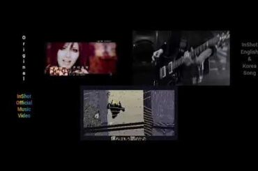 喜多村英梨 - 証×炎-SHOEN (Comparison Video)