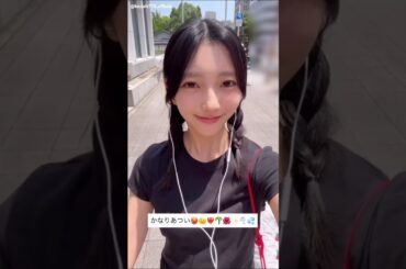 小西夏菜実 こにさんぽ♪Instagram 日向坂46