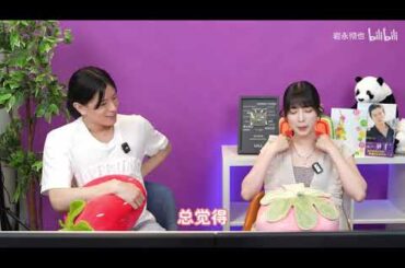 岩永徹也＆松田るか 仮面ライダーゲンム×ポッピー エグゼイドの思い出