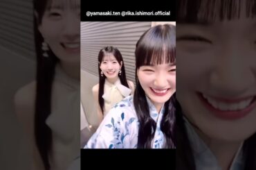 山﨑天 石森璃花 小島凪紗 浴衣の天ちゃん♪櫻坂46 リアルミーグリ 8月11日