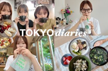 【日常VLOG】３食自炊の日｜愛理とあやみんとお出かけの日｜ガチャガチャ記録