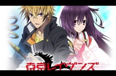 Tokyo ravens season 1 episode 2 [English DUB][Made by yoshinon Najo 南條愛乃]