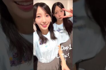 小西夏菜実 宮地すみれ 四期生ライブ後のこにすみ♪Instagram 日向坂46 ひなパレ