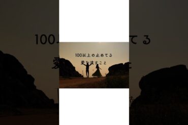 ＃ほぐし屋カモミールで会いましょう＃カモミール姉妹#手放し＃自己愛＃赦し