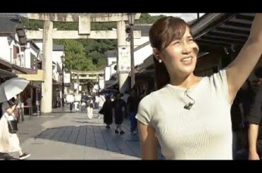 地方女子アナ　脇　猛暑　ワキ　腋