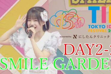 iLiFE! TOKYO IDOL FESTIVAL 2025 DAY2-2 SMILE GARDEN 20250802