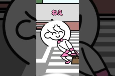 #カバン重たいあなたが持ってよ @tamura_meimi