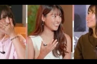 岡副麻希、夫との“私生活”を暴露「何年も変えていなくて…臭くて（笑）」 純白ドレス姿の2Sには「かわいい！」反響の声